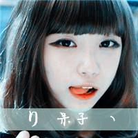 姐妹头像带字的两张图片