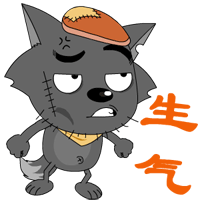 灰太狼动态头像图片