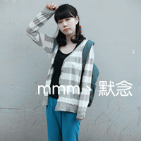 姐妹头像带字的两张萌图片
