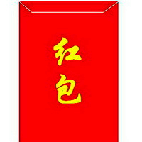 qq红包头像图片