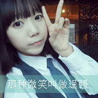 阿宝色qq头像带字女生图片
