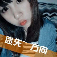 阿宝色qq头像带字女生图片