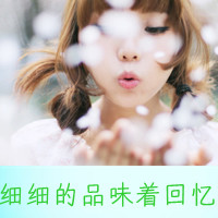 姐妹头像带字的两张图片