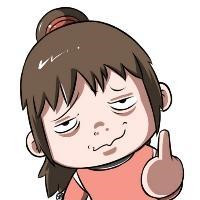 鄙视的头像图片