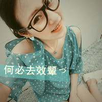 qq头像女生阿宝色带字清纯图片
