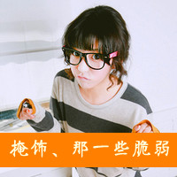 姐妹头像带字的两张图片