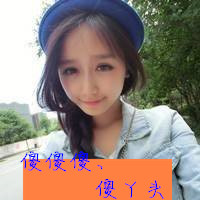 姐妹头像带字的两张萌图片