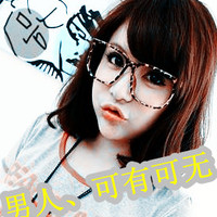 qq头像女生阿宝色带字清纯图片