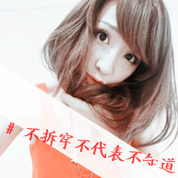 qq头像女生阿宝色带字清纯图片