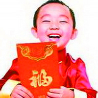 qq红包头像图片