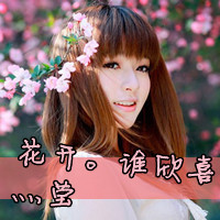 姐妹头像带字的两张萌图片