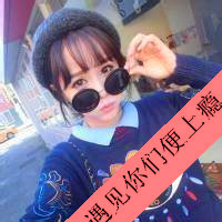 姐妹头像带字的两张图片