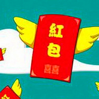 qq红包头像图片