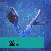霸气女生伤感图片带字头像