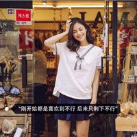 女生qq个性头像带字的图片