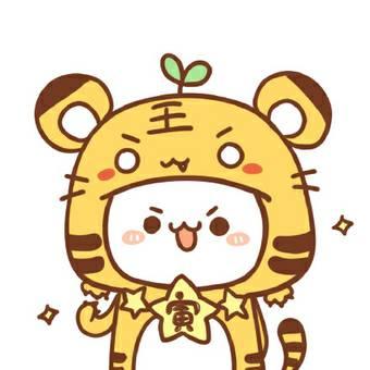 长草颜团子十二时辰头像图片