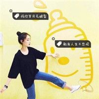 女生qq个性头像带字的图片