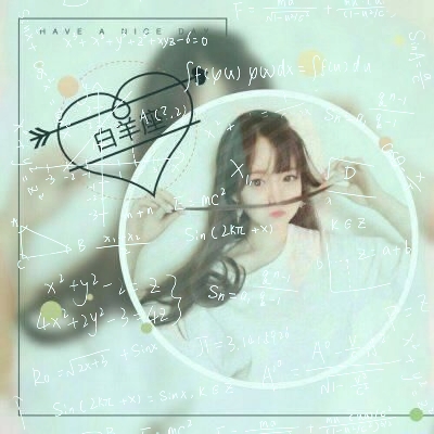 女生头像带数学公式十二星座图片