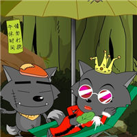 灰太狼红太狼情侣头像图片