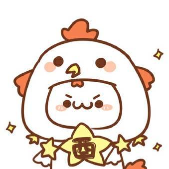 长草颜团子十二时辰头像图片