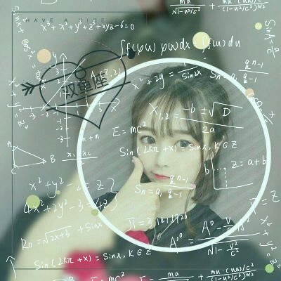 女生头像带数学公式十二星座图片