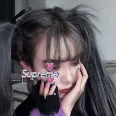 极度抑郁又好看头像女