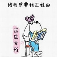 动漫情侣头像男左女右