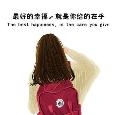 cp微信头像情侣一左一右动漫图片