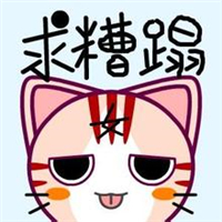 可爱图片卡通卖萌头像
