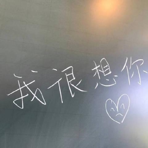 好看的图片唯美浪漫头像