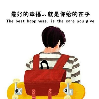 cp微信头像情侣一左一右动漫图片