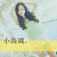 霸气女生伤感图片带字头像