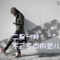 霸气女生伤感图片带字头像