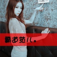 霸气女生伤感图片带字头像