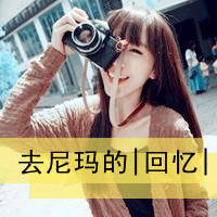 霸气女生伤感图片带字头像