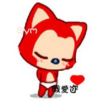情侣头像阿狸和桃子图片