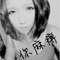 霸气女生伤感图片带字头像
