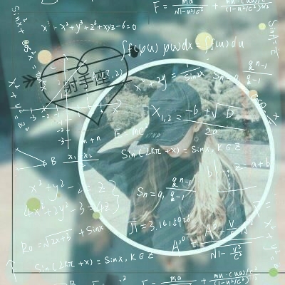 女生头像带数学公式十二星座图片