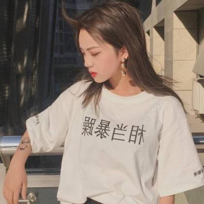 孤傲高冷霸气女生头像
