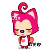 情侣头像阿狸和桃子图片