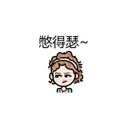 卡通小头像白底