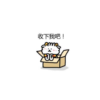 卡通小头像白底