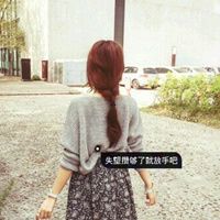 女生qq个性头像带字的图片