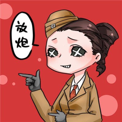 cp微信头像情侣一左一右动漫图片