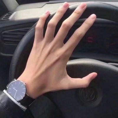 男撩女头像