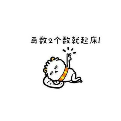 卡通小头像白底