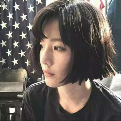 短发女生头像高冷真人图片