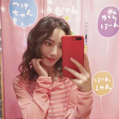 适合女孩子的好看头像图片