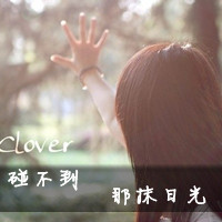 霸气女生伤感图片带字头像