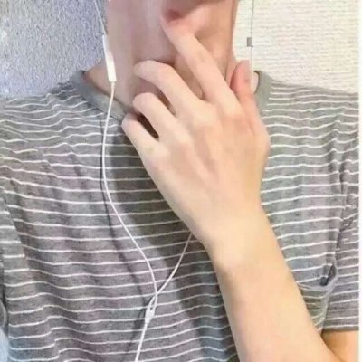 男撩女头像
